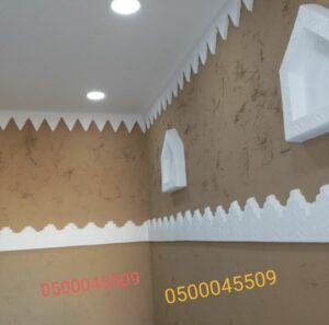 بناء ملاحق 