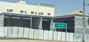 هناجر ومستودعات 